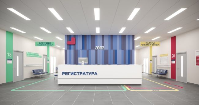 Цветную и понятную систему навигации внедрят после капитального ремонта Одинцовской областной больницы 🔥
..
