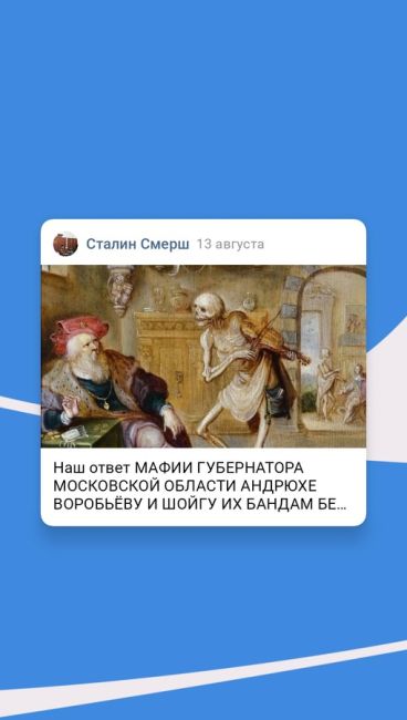 В Подольске открыли памятную стелу «Населенный пункт воинской доблести»  В прошлом году губернатор..