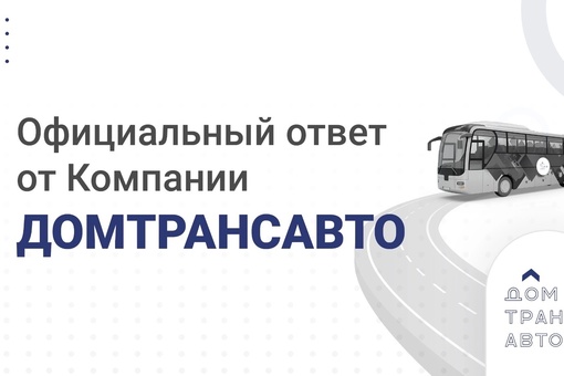 Здравствуйте!
Нашли собаку, бродит по улице Победы, у 18, 16 дома, не знает куда идти, напугана, ходит из стороны..