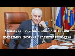 В Подольске открыли памятную стелу «Населенный пункт воинской доблести»  В прошлом году губернатор..