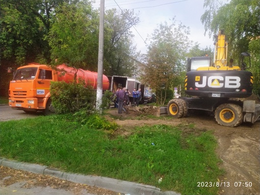 Доброе утро! Пока не устранят аварию на Мичурина воду можно набирать у дома 1б и у дома 7..