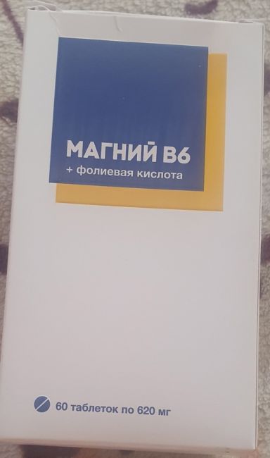 Хотела бы поднять тему на счёт дворовых собак. Вчера вечером шла домой от дисконта, решила по пути спуститься..