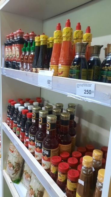 Добро пожаловать в наше вьетнамское кафе и магазин продуктов из Азии! Мы рады предложить вам уникальную..