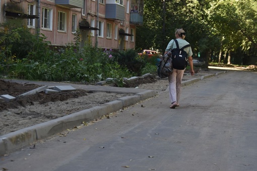 ⚡ Благоустройство дворов в округе завершится 1 сентября 
В Московской области продолжается масштабная..