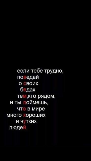 Неуважаемые владельцы маленьких беспроводочных собак, доношу до вашего сведения, что ваши питомцы тоже..