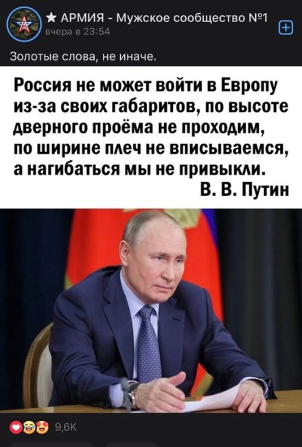 В июле засекретили более 60% указов Путина  Своеобразный рекорд побил президент РФ в июле: впервые за 23 года..