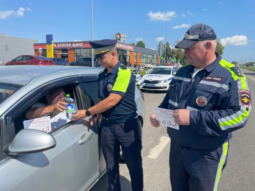 🚔 В Коломне сотрудники Госавтоинспекции бесплатно раздавали воду 
По прогнозам синоптиков с сегодняшнего..