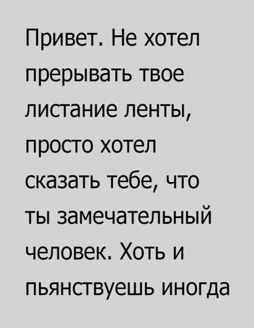 Участник СВО, житель посёлка Обухово, за мужество и героизм, проявленные при исполнении профессионального..