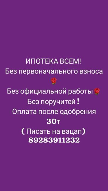 ⚡УЖАСНЫЕ КАДРЫ 🔞Звук 18+🔞
В Подмосковье на станции Люберцы-1 зацепера ударило током. Молодой человек выжил 
..