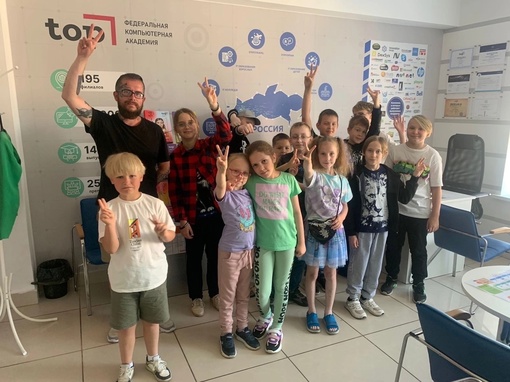 ❗Внимание Орехово-Зуево ❗
19 августа в 12:00 состоится бесплатный Мастер-класс для детей 7-14 лет: «3D..