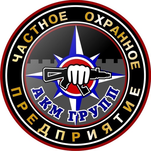 ОТКРЫТ НАБОР СОТРУДНИКОВ ОХРАНЫ 
В магазин при АЗК Газпромнефть (ост. Радиоцентр) 
График работы суточный, 1/3..
