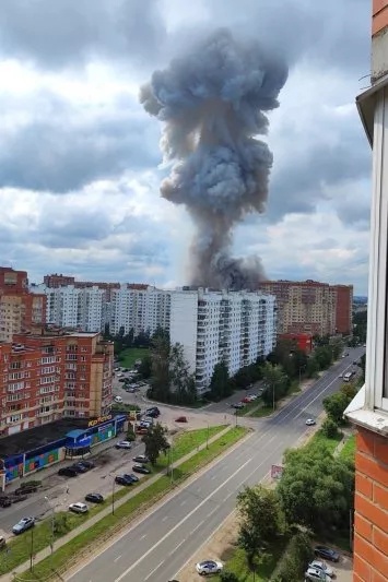 ⚡⚡⚡ Сегодня в подмосковном Сергиевом Посаде прогремел мощный взрыв, сообщают федеральные СМИ. Он..