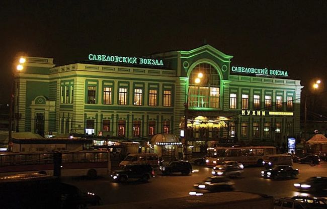 📍 🚉 Профессиональный праздник всех работников 
железной дороги ежегодно отмечается в России в первое..