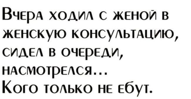 В Подмосковье весившая почти 160 кг женщина не заметила, что беременна 
Некоторые соображения закрались в..