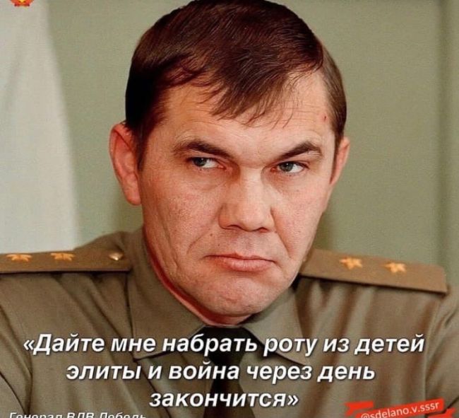 Вот такой мемориал появился на выходных на Кирова рядом с остановкой кинотеатр "Родина". На данный момент всё..