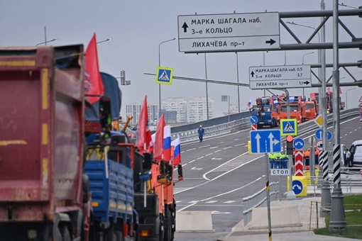 Через затон Новинки на ЗИЛе открыли автомобильный мост.  Длина моста 416 метпов, его строили больше 2-х лет...