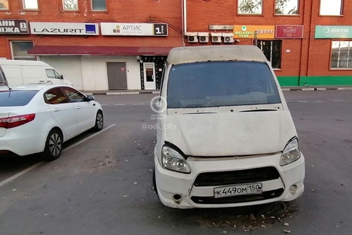 Жители часто жалуются на брошенные автомобили в Одинцово  Один из примеров: Газель вблизи станции Одинцово...