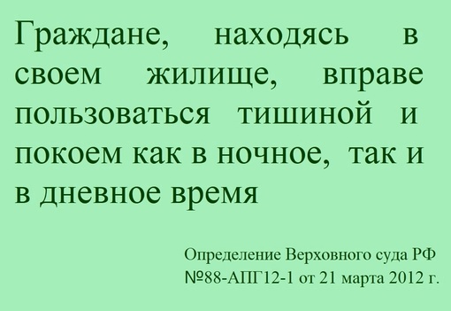 «А это что за кобыла?»  Хозяйка квартиры пришла проверить хату, после жалобы соседей на шум, а там вечеринка в..