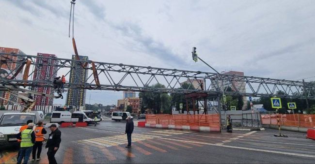 👷В Красногорске смонтировали два пролётных строения надземного перехода.  В рамках строительства..