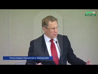 ОСМОТР НА ГЛАЗОК❓
Алина:
Сегодня вызывала скорую для 6-месячного малыша (упал с кровати). Визуально без..