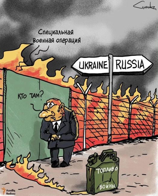 Дней без атак беспилотников: 0. В Москве вновь упал беспилотник  Собянин и Минобороны отчитались, что дрон..