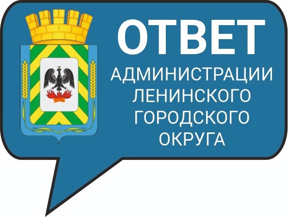 Свалка на Проектируемом проезде 5541 уже который год не подвластна властям области, поэтому поселок голосует..