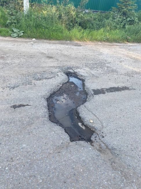 Просьба провести ремонт дороги в д. Коргашино на пересечении улиц Центральная и Нагорная. 
2 месяца назад эти..