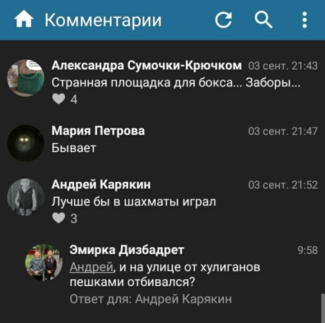 Момент гибели подростка в Видном во время спарринга по боксу на стадионе..