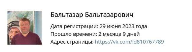 Что будет в итоге? Никто план благоустройства не видел 
Где? Ответственный 
Когда? Закончат..