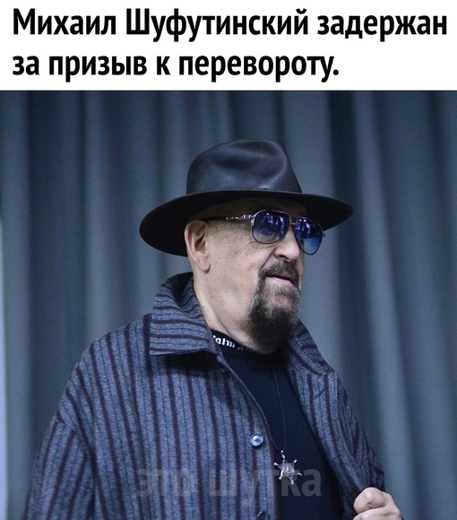 Сергиев Посад Life..