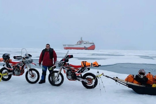 НАШИ НА СЕВЕРНОМ ПОЛЮСЕ 🌎
Жители Балашихи Кирилл Дрыгин и Юрий Волков стали первыми в мире байкерами,..