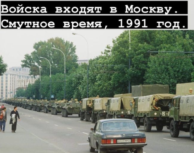 «Главное, чтобы не как в 90-е» подумали в московской мэрии и пригласили на День города самых актуальных..