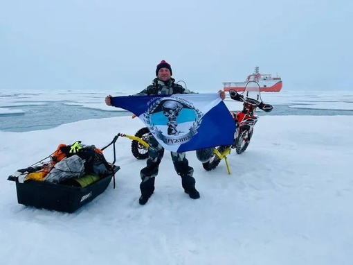 НАШИ НА СЕВЕРНОМ ПОЛЮСЕ 🌎
Жители Балашихи Кирилл Дрыгин и Юрий Волков стали первыми в мире байкерами,..