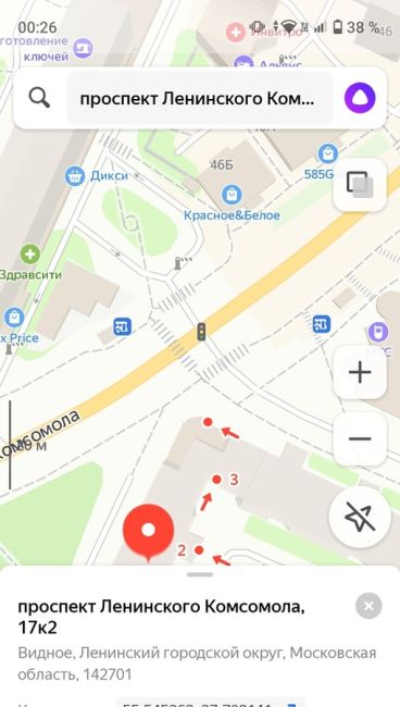 Видном на пересечении проспекта Ленинского Комсомола и улиц Советской и Берёзовой обустроили новый..