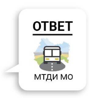 Очереди на автобусы в сторону Одинцово возле метро «Парк Победы» образуются даже в дневное время 🤯  Что..