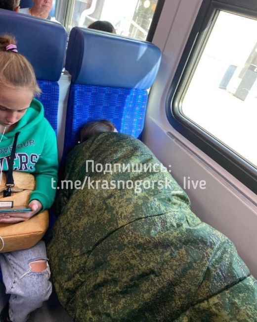 🚉 Новый уровень комфорта на..