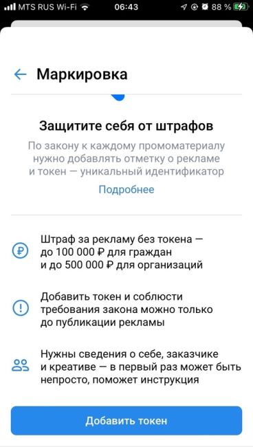 ГОТОВЫ РЕГИСТРИРОВАТЬ СВОИХ ПИТОМЦЕВ❓
В Московской области стала обязательной регистрация животных,..