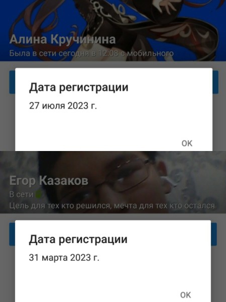 Мособлизбирком опроверг сообщения о нарушениях при голосовании в Подольске 
"Мособлизбирком рассмотрел..