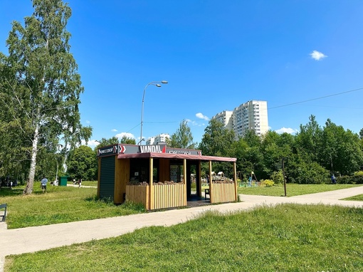 ✅ Внимание, ВАКАНСИЯ. 
👨‍🦲👩Требуется бариста в нашу дружную команду , для работы в кофейне Vandal Coffee в..