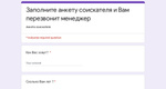 🔥 Открыты новые вакансии! 
🍔 В бургерную приглашаются 
🧑🏻‍⚕ Кассир 
З/п от 73 000 руб. на руки 
👩🏻‍🍳..