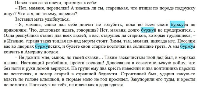 ЧТО ТЕПЕРЬ БУДЕТ В ШКОЛАХ БАЛАШИХИ 🏫
В новом учебном году детей и их родителей ожидает рекордное количество..