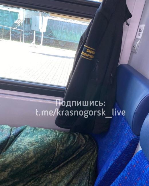 🚉 Новый уровень комфорта на..