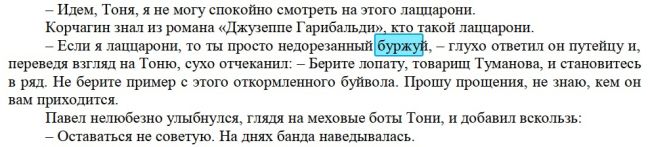 ЧТО ТЕПЕРЬ БУДЕТ В ШКОЛАХ БАЛАШИХИ 🏫
В новом учебном году детей и их родителей ожидает рекордное количество..