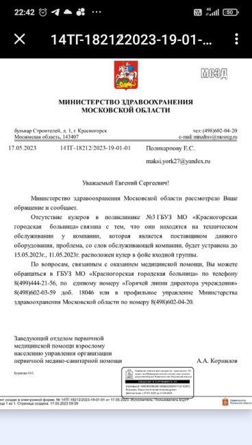 Вот и начались для кого-то долгожданные выборы, конечно они долгожданее всего для те, кто лезет во власть,..