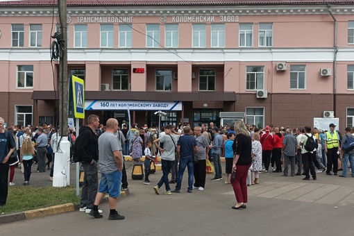 Очередь на вход
Фото и видео ООО «МЕДИАХОЛДИНГ..