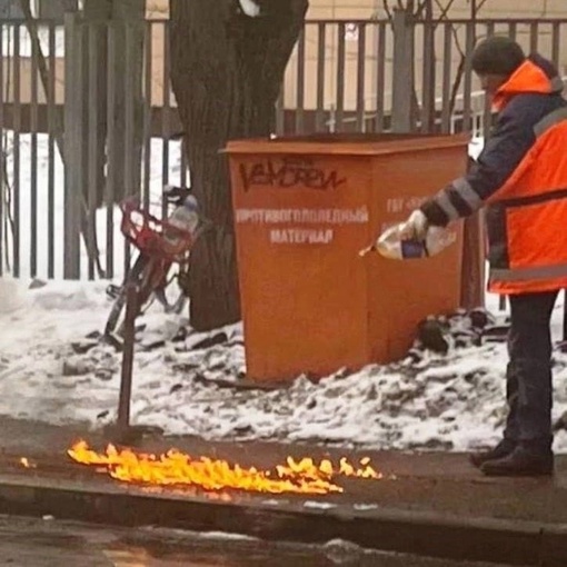 Синоптики заявили, что эта зима в Реутове будет «бракованная» и короткая.  Декабрь окажется теплее нормы..