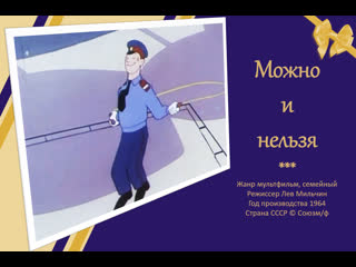 Легковой автомобиль попал под электричку в Подмосковье.  Водитель авто выехал на ж/д пути в Раменском..