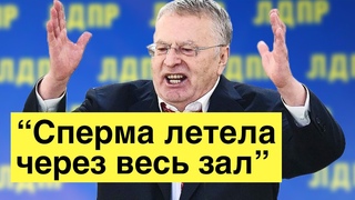 Школа номер 9. Реалии нашего образования..