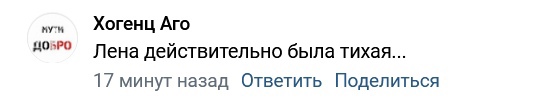 Небольшой привет из прошлого. 
Улица Тихая в 1986 году.😉  Очень уютная фотография🔥  Сколько вам было лет в..