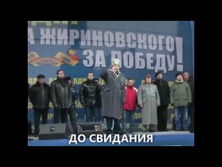 «Ээээ...дарога асвабадитэ, дайте людям прайти. Чё ви дэлаете, эээ? Маски-шоу, бандыты пиришлы. Кто у вас старши..